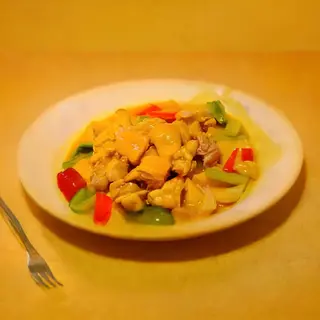 36- Pollo al curry