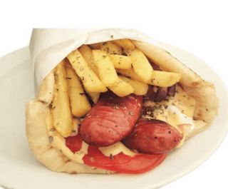 Pita carnat250gr