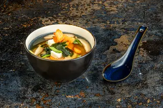 Salmon Miso Soup