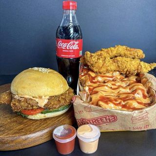 Medi Chicken Delight