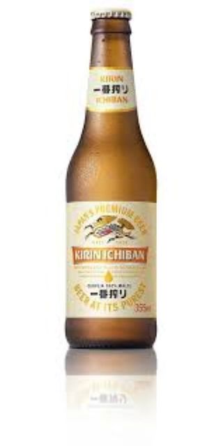 Kirin