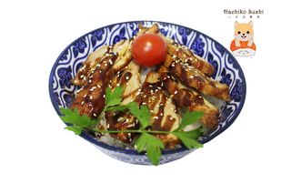 Bol de Arroz con Pato