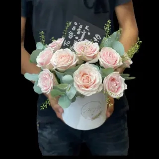 Sweet Pink Box 