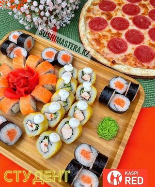 Комбо "Студент" (40 шт.)