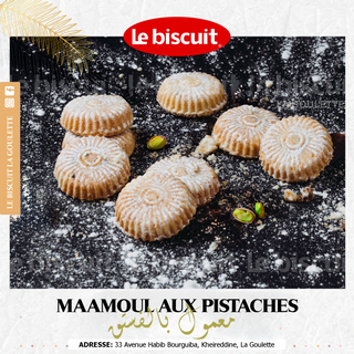 Maamoul Pistache - Par 100g