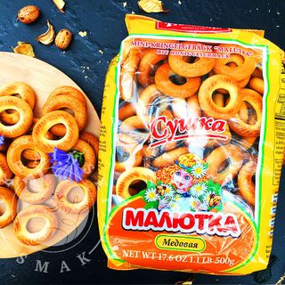 Obwarzanki “Malutka” miodowe 500g