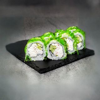 Ciuca roll