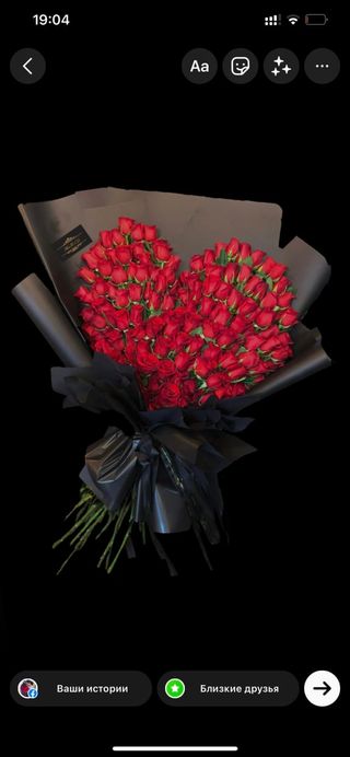 ვარდი n150