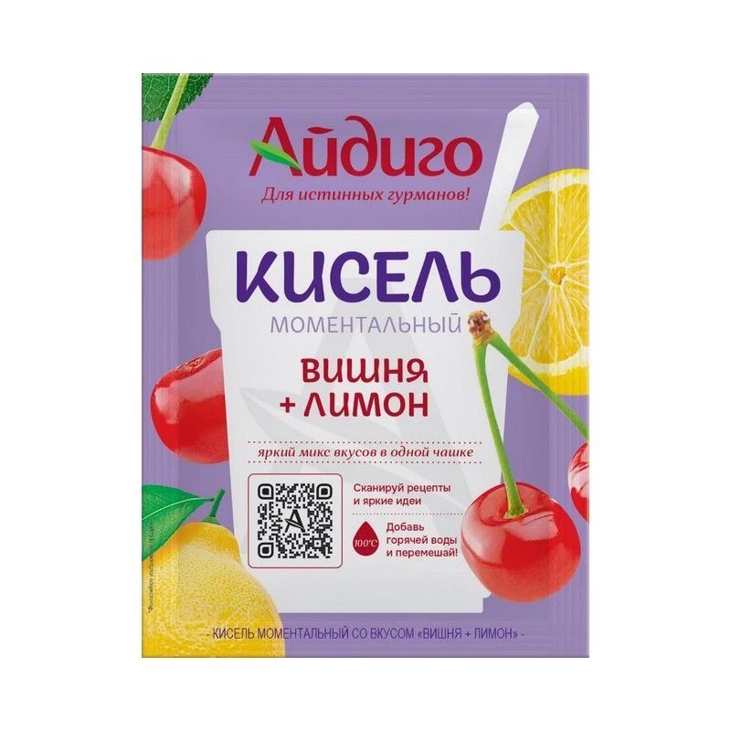 Все для выпечки