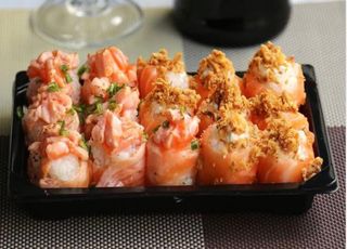 32. Kong Sushi Misto