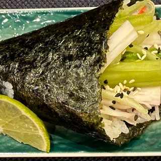 207 Temaki california