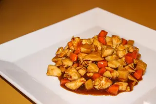 A103. Pollo con mandorle*