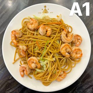 Massa Gambas a1