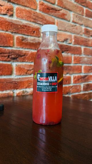 Лимонад фирменный 