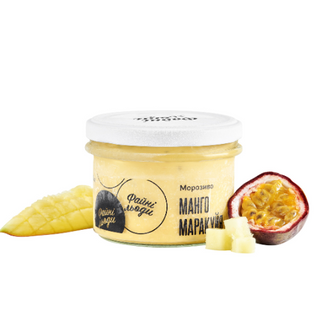 Морозиво Манго-маракуйя (230мл)