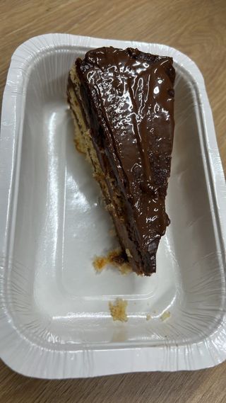 ТОРТА НУТЕЛА