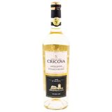 Cricova Feteasca Regala  Editie Limitata