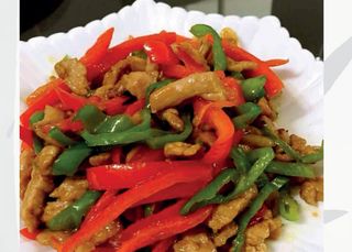 Pollo Con Albahaca