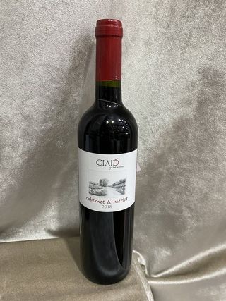 Cilic Cabernet&Merlo 0.75L