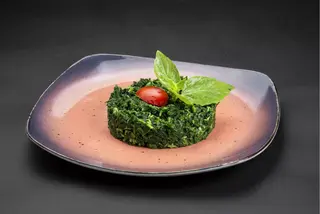 Шпинат (150г)