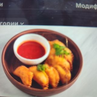 Мини чебуреки с мясом