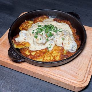 Терта картопля з білими грибами та печерицями, 320 г