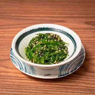 Goma Wakame