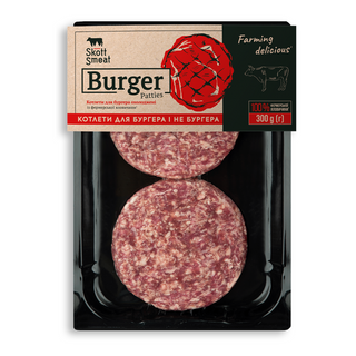 Котлети для бургера яловичі ТМ "Skott Smeat", охолоджені, 300 г