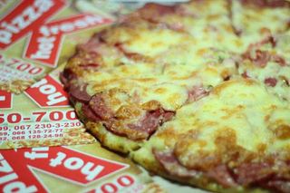 Піца Вассо760г