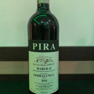 Vino Barolo D.O.C.G  (750 Ml.)