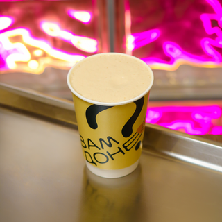 Кава Flat White 250мл