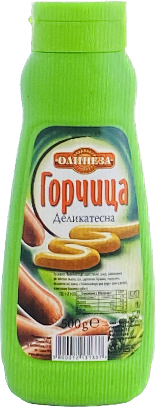 горчица