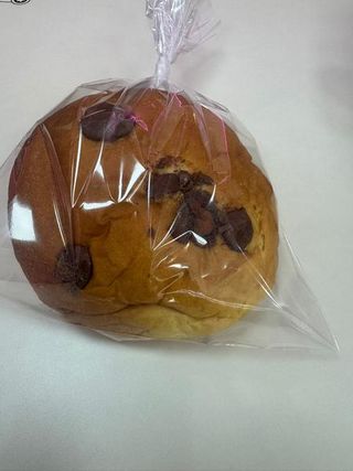 Pan De Chocolate