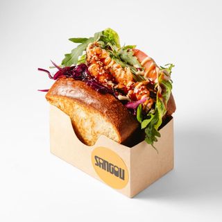 Classic Chicken Katsu.