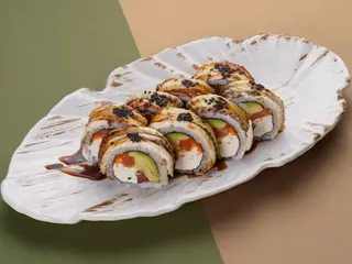 Юдзу (300g)