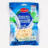 Lignje trakice suhe slane