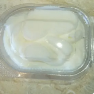 Toumia Grande 