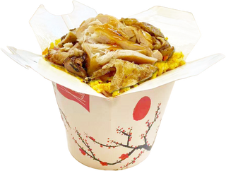 22-Arroz Con Curry De Muslo De Pollo