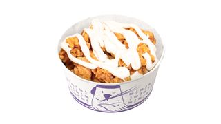 GLOVO LOADED BITES-350G