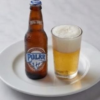 Cerveza Polar (330 Ml.)