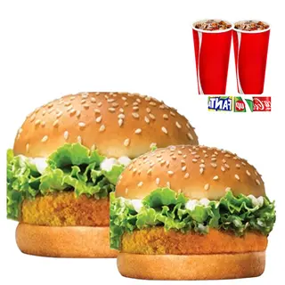 2 Hamburguesa Combo