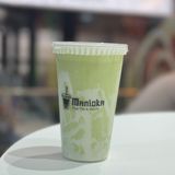 Шпинат Ананас (500мл)