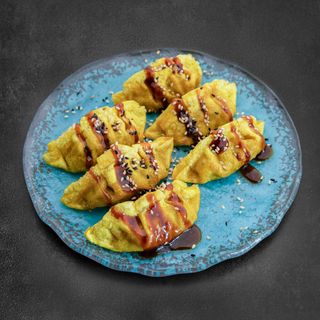 Gyozas De Pollo Curry (6 Uds.)