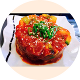 Tartar De Atún Picante