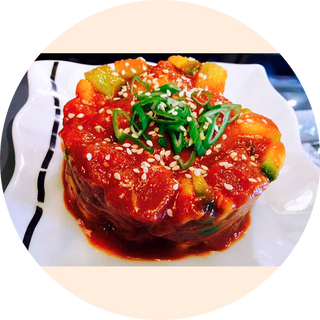 Tartar De Atún Picante