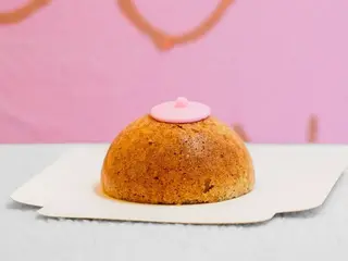 Tortiteta De Vainilla