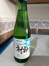 Sake Ozeki (300 Ml.)