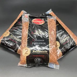 Trigo Sarraceno "negro" 800g