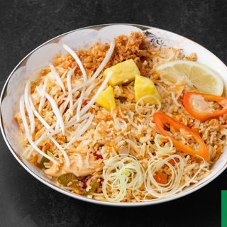 Pineapple Fried Rice