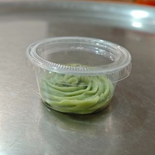 Wasabi 